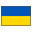 Ukrainisch